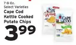 Hannaford Cape Cod kettle cooked potato chips offer