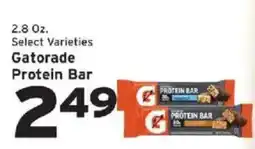 Hannaford Gatorade protein bar offer