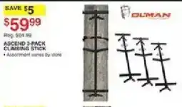 Dunham's Sports Duman ascend 3-pack climbing stick offer