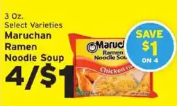 Hannaford Maruchan Ramen Noodle Soup offer