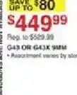 Dunham's Sports G43 Or G43x 9mm offer