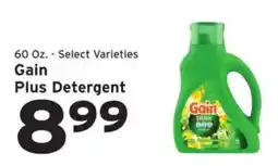 Hannaford Gain plus detergent offer