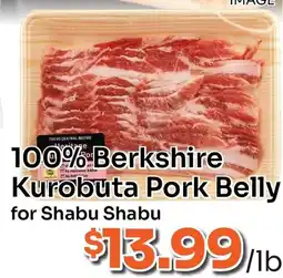 Tokyo Central Specialty Market Tokyo Central Bistro 100% Berkshire Kurobuta Pork Belly offer