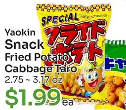 Tokyo Central Specialty Market Yaokin Snack Fried Potato Cabbage Taro offer