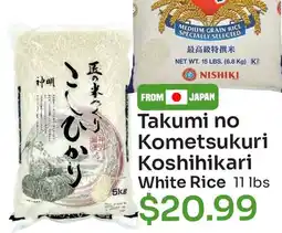 Tokyo Central Specialty Market Nishiki Takumi no Kometsukuri Koshihikari White Rice offer