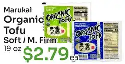 Tokyo Central Specialty Market Marukai organic tofu offer