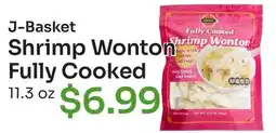 Tokyo Central Specialty Market J-Basket Shrimp Wonton offer