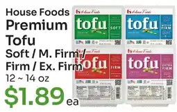 Tokyo Central Specialty Market House Foods Premium Tofu offer