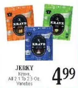 Lunardis Krave jerky offer