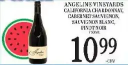 Lunardis Angeline Vineyards California Chardonnay, Cabernet Sauvignon, Sauvignon Blanc, Pinot Noir offer