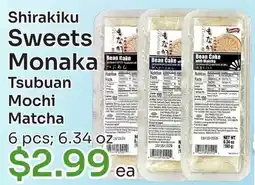 Tokyo Central Specialty Market Shirakiku sweets monaka tsubuan mochi matcha offer