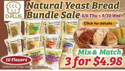 Tokyo Central Specialty Market D-Plus Natural Yeast Bread offer