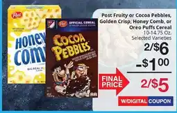 Hays Supermarket Post Fruity or Cocoa Pebbles, Golden Crisp, Honey Comb, or Oreo Puffs Cereal offer