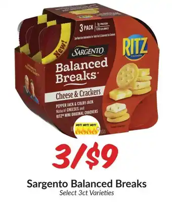 Sargento Balanced Breaks
