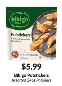 Woodman's Bibigo Potstickers offer