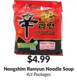 Woodman's Nongshim Ramyun Noodle Soup offer