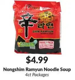 Woodman's Nongshim Ramyun Noodle Soup offer