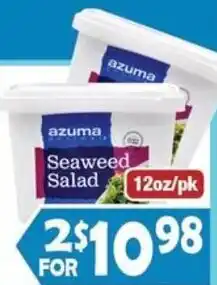 Azuma Seaweed Salad