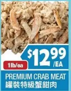 99 Ranch Premium Crab Meat offer