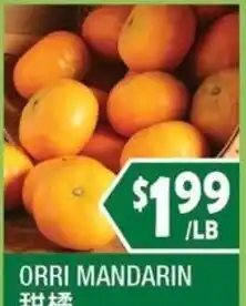 99 Ranch Orri Mandarin offer