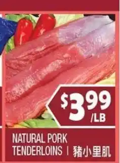 99 Ranch Natural Pork Tenderloins offer