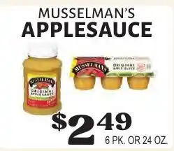 Harter House Musselman's applesauce offer