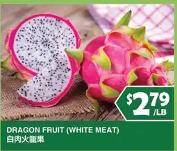 99 Ranch Dragon Fruit (White Meat) offer