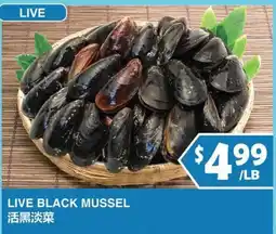 99 Ranch Live Black Mussel offer