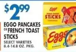 Associated Egg Pancakes or French Toast Sticks offer