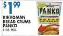 Associated Kikkoman bread crumb panko offer