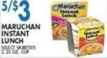 Associated Maruchan instant lunch offer