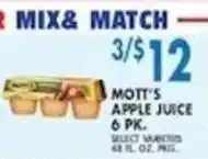 Associated Mott's apple juice offer