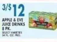 Associated Apple & Eve Juice Drinks offer