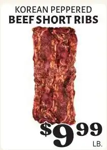 Harter House Korean peppered beef short ribs offer