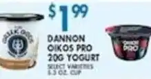 Associated Dannon Oikos Pro Yogurt offer