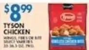 Associated Tyson Chicken offer