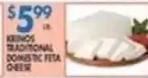 Associated Traditional domestic feta cheese offer