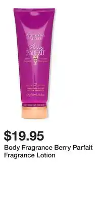 Victoria's Secret Body Fragrance Berry Parfait Fragrance Lotion offer