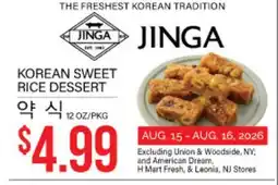 Hmart JINGA KOREAN SWEET RICE DESSERT offer