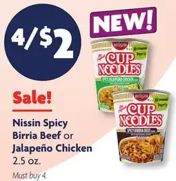 Family Dollar Nissin Spicy Birria Beef or Jalapeño Chicken offer