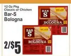 Key Food Bar-S Bologna offer