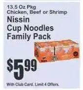 Key Food Nissin Cup Noodles Family Pack offer