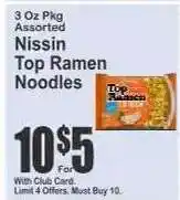 Key Food Nissin Top Ramen Noodles offer