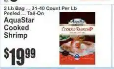 Key Food AquaStar Cooked Shrimp offer