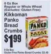 Key Food Kikkoman Panko Bread Crumbs offer