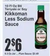 Key Food Kikkoman Less Sodium Sauce offer