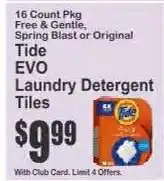 Key Food Tide evo Laundry Detergent Tiles offer