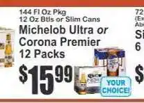 Key Food Michelob Ultra or Corona Premier offer