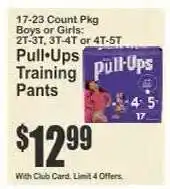 Key Food Pull-Ups Training Pants offer
