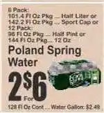 Key Food Poland Spring Water offer